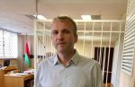 Statement on recognition of Vasil Paliakou as a political prisoner