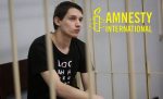 Amnesty International: Health concerns for prisoner of conscience Dzmitry Paliyenka