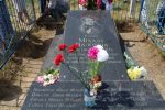 Милицию заинтересовало ежегодное почитание памяти Михала Воловича