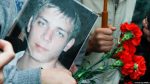 Суд по делу погибшего в СИЗО Игоря Птичкина начался в Минске