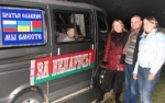 Агитационный автопробег с участием иностранных граждан "Мы за батьку!" побывал в Пинске (фото)