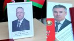 В Пинске с нарушениями собирают подписи за кандидатов в депутаты