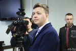 Суд по "делу Nexta": допросили Протасевича и свидетеля-блогера