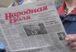 Ministry of Information upholds warning to Narodnaya Volia