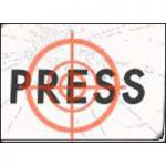 Независимого журналиста преследуют из-за «охотничьего дела»