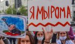 Amnesty International объявляет акцию срочной помощи Роману Протасевичу