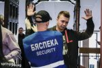 Эксперты ООН изучат ситуацию с произвольным задержанием журналиста Романа Протасевича