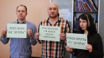 Viasna protests dissolution of Agora NGO in Russia