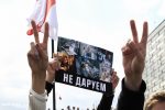 Бобруйчанина будут судить за "публичные призывы к организации митинга". Рассказываем, что это за статья