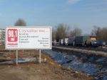 Гродненщина: Автомобилисты региона ищут правдивой информации о выборах