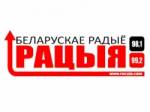 Заява Беларускага Радыё Рацыя ў сувязі з затрыманнем журналістаў