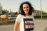 Хроника политического преследования в Беларуси 19 мая