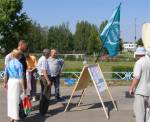 Zhodzina City Executive Committee determines places banned for signatures pickets