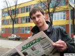 Viktar Ramniou again fined for ‘Vitebskiy Kuryer’