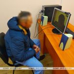 Двоим жителям Речицы присудили аресты из-за видеоконференции