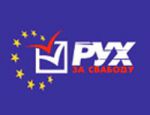 Движение «За Свободу» обратилось в суд и требует отмены результатов формирования избирательных комиссий в Брестской области