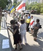 Акция солидарности с гражданским обществом Беларуси в Киеве