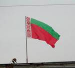 Barysau prosecutor’s office re-opens flag abuse case