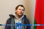 Задержанный "с оружием" в Минске — брат-близнец осужденного и казненного Павла Селюна