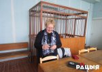 Бяроза: Выбаршчыкі абскарджваюць неўключэнне Тамары Шчапёткінай ў склад камісіі 