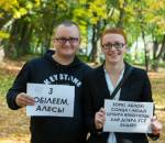 Белорусские таможенники подвергли досмотру общественных активистов