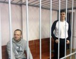 Начался суд над политзаключенными редакторами "Нашай Нівы" Егором Мартиновичем и Андреем Скурко