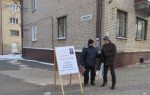В Слониме при сборе подписей выступили против российских баз