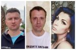 Трех членов ОГП: Смолякова, Асмоловского и Чернушину — наказали колонией за участие в акции протеста