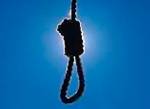 Record number back UN vote against death penalty
