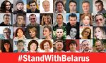 Поддержи политзаключенных представителей медиа в День солидарности с Беларусью