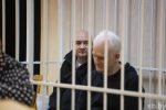 Testimonies by Secret Witnesses and Interrogation of Customs Officers: Fourth and Fifth Court Sessions in Viasna Case