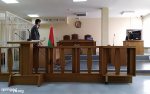 Судовы канвеер не спыняецца: вынікі разглядаў адміністрацыйных спраў за 1 кастрычніка