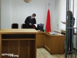 "Действовал с использованием рупора": в Минске судят 18-летнего студента