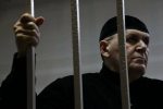 Суд освободил Оюба Титиева условно-досрочно