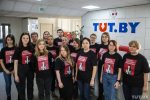Заявление белорусских правозащитных организаций по поводу преследования сотрудников TUT.BY