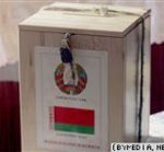 Rechytsa: slits of ballot boxes won’t be taped