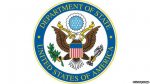Statement of the United States Embassy in Minsk on the Prevention of Freedom Day Demonstrations