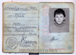 Праз 43 гады пражывання ў Беларусі Уладзіслава Вараксіна выкінулі з краіны на 5 гадоў