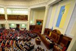 Украинские правозащитники заявляют о недопустимости принятия законопроекта "О санкциях" в предложенной редакции 