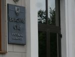 Бабруйск: Вярхоўны суд не задаволіў скаргу Аляксея Жалнова 