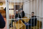 UN special communication to Belarus on criminal prosecution of Viasna members released