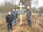 Витебские активисты установили крест на месте расстрелов во время Великой Отечественной войны