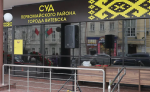 Житель Витебска получил полтора года колонии за оскорбление сотрудников милиции