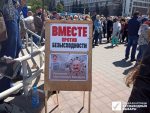 Сторонников Тихановского оштрафовали в Витебске на 2430 рублей