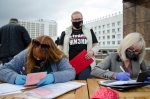 В Витебске прошли первые пикеты по сбору подписей – за Тихоновскую и Черечня