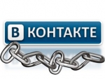 Администратор группы «УВД Могилевского облисполкома» заблокировал могилевчанина за размещение ссылки на фильм «Тюремный эпизод в Беларуси»
