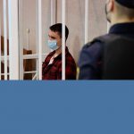 Ситуация с правами человека в Беларуси. Декабрь 2021