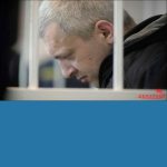 Ситуация с правами человека в Беларуси. Июнь 2019