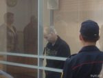 Приговоренного к смертной казни Сергея Вострикова посетил адвокат