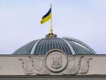 Праваабаронцы: “Законы 12 жніўня” патэнцыйна небяспечныя для грамадзянаў Украіны 